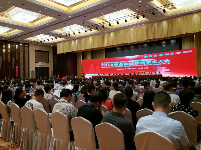 結核圖1.jpg