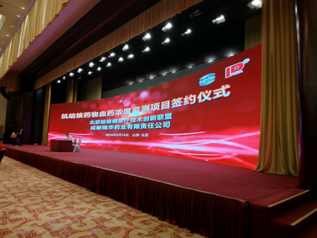 結核圖2.jpg